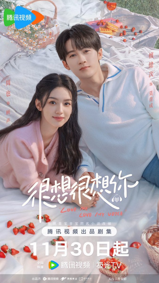 Lindaaiss_'s tweet photo. Baru lnjut lg nnton ni drama krna smpet ke distract dan lupa tamatin 🙂
Adakah modelan mo qingcheng irl 😭 mana PU cwenya cantik bgt dliat trus jg ga bosen 👏 https://t.co/KUFoVsGOaz