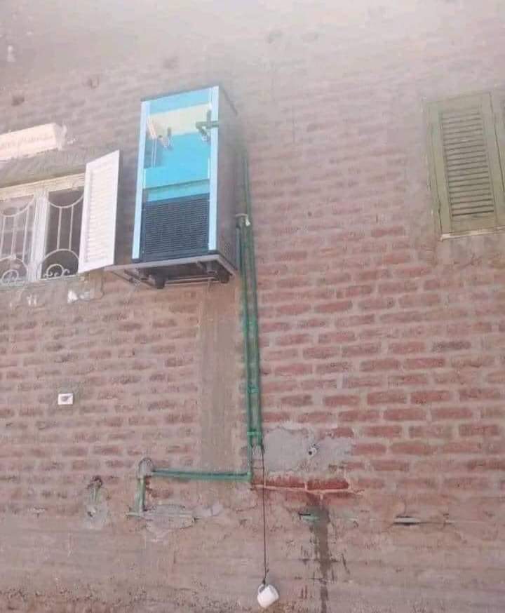 كلنا عارفين الصدقة الجارية 
انما الصدقة الطايرة دي جديدة 
او صدقة معلقة 😁😁