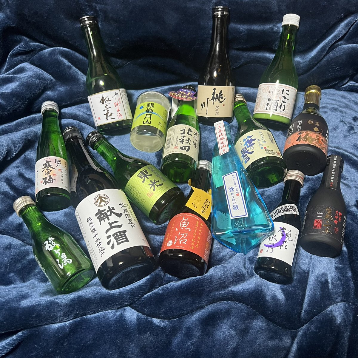 mikansui141's tweet photo. 東北一周の戦利品 https://t.co/umbb5elIEN