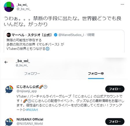 ar_rtin's tweet photo. @2nd_takamiya9 https://t.co/Xq05waId37