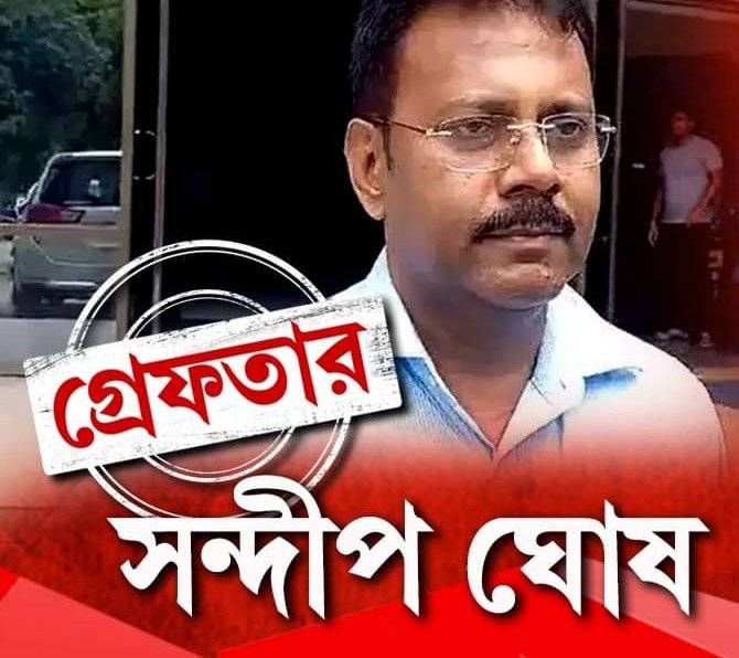 subhen Chatterjee (@subhenc) on Twitter photo Work in progress ...
Delhi abhi bhi Dooooooor hai
Jai Ho!!!!
<a href="/abpanandatv/">ABP Ananda</a>
<a href="/banglaabcd9/">Tv9Bangla News</a>
#rgkar Work in progress ...
Delhi abhi bhi Dooooooor hai
Jai Ho!!!!
<a href="/abpanandatv/">ABP Ananda</a>
<a href="/banglaabcd9/">Tv9Bangla News</a>
#rgkar