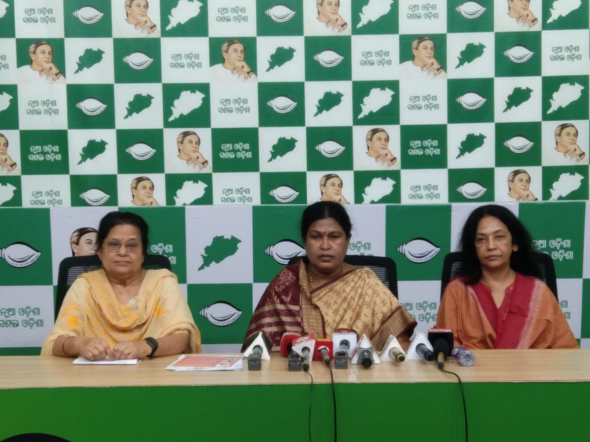 Biju Janata Dal tweet media