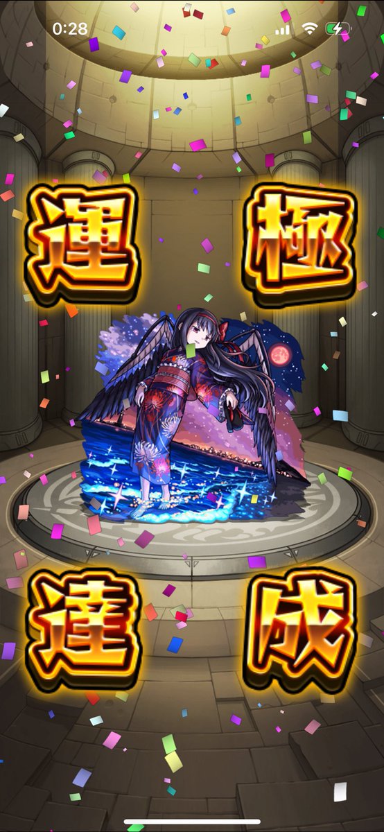 PIECE006's tweet photo. あぶね https://t.co/LISnktquEy