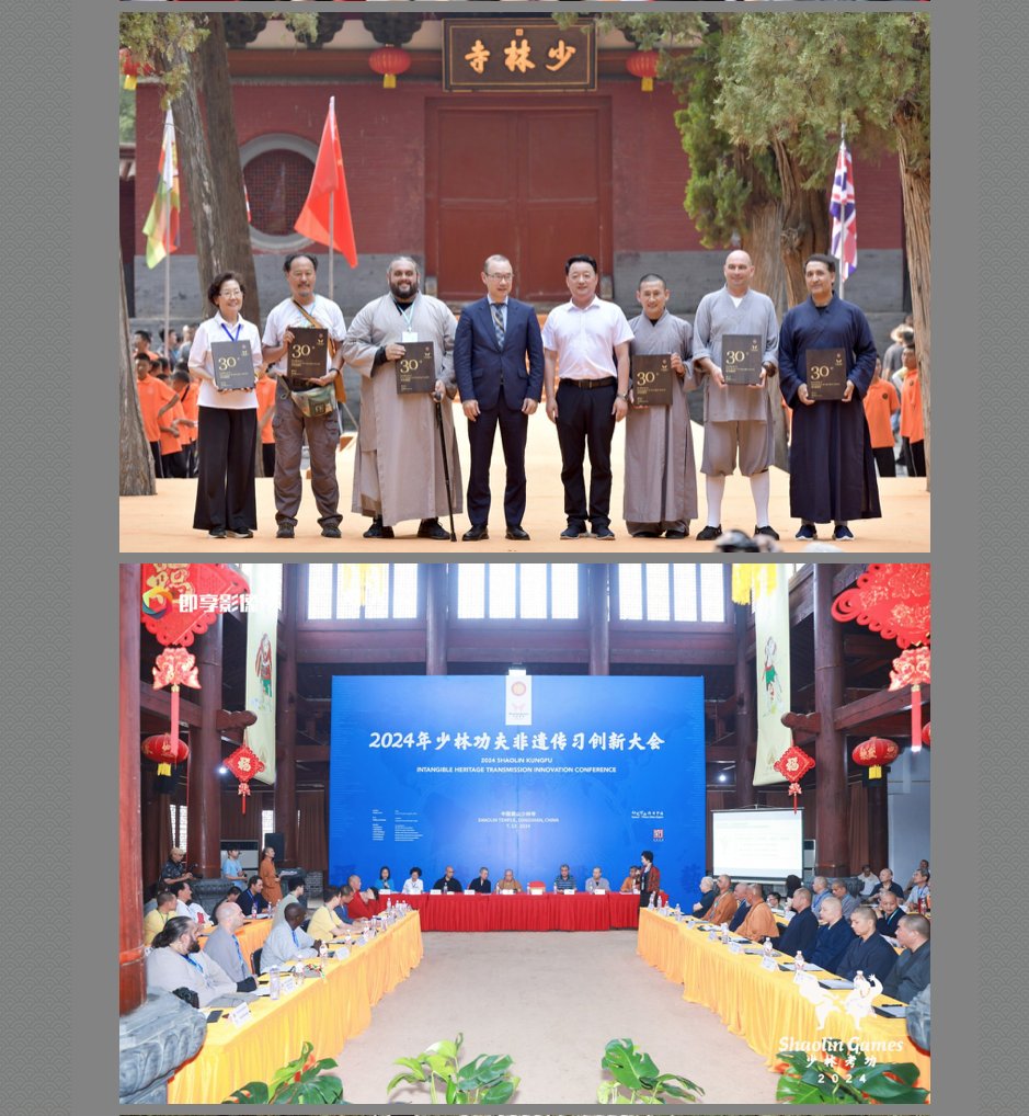 geneching's tweet image. I&apos;m on the official Shaolin Temple website! geneching.wordpress.com/2024/09/02/im-… 
#shaolin #shaolintemple #shaolinkungfugames #worldshaolinkungfugames #martialarts #china #shaolinkungfu #kungfu #shaolintrips