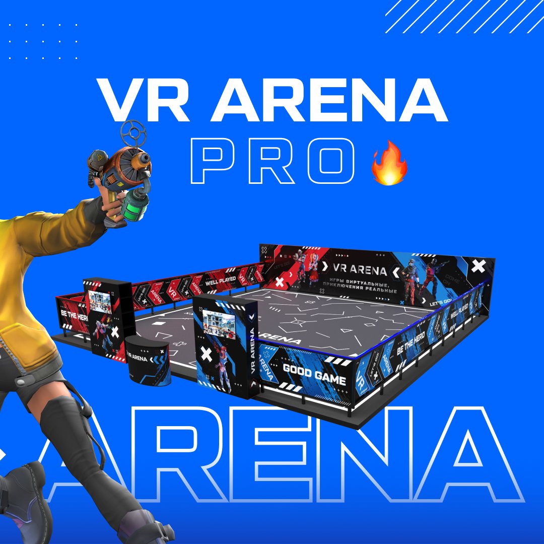 🚀 Introducing Our New Free-Roam VR Arenas: Lite and PRO!

Have you checked out our latest format of free-roam arenas yet?

Learn more on our website: vr-arena.games 

#VR #VirtualReality  #Gaming #Entertainment #Innovation