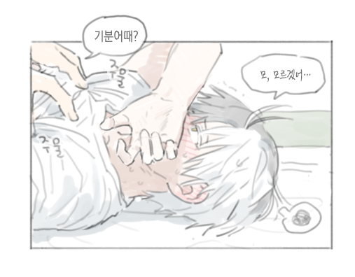 ha..ppy... ma .. ssage . . 