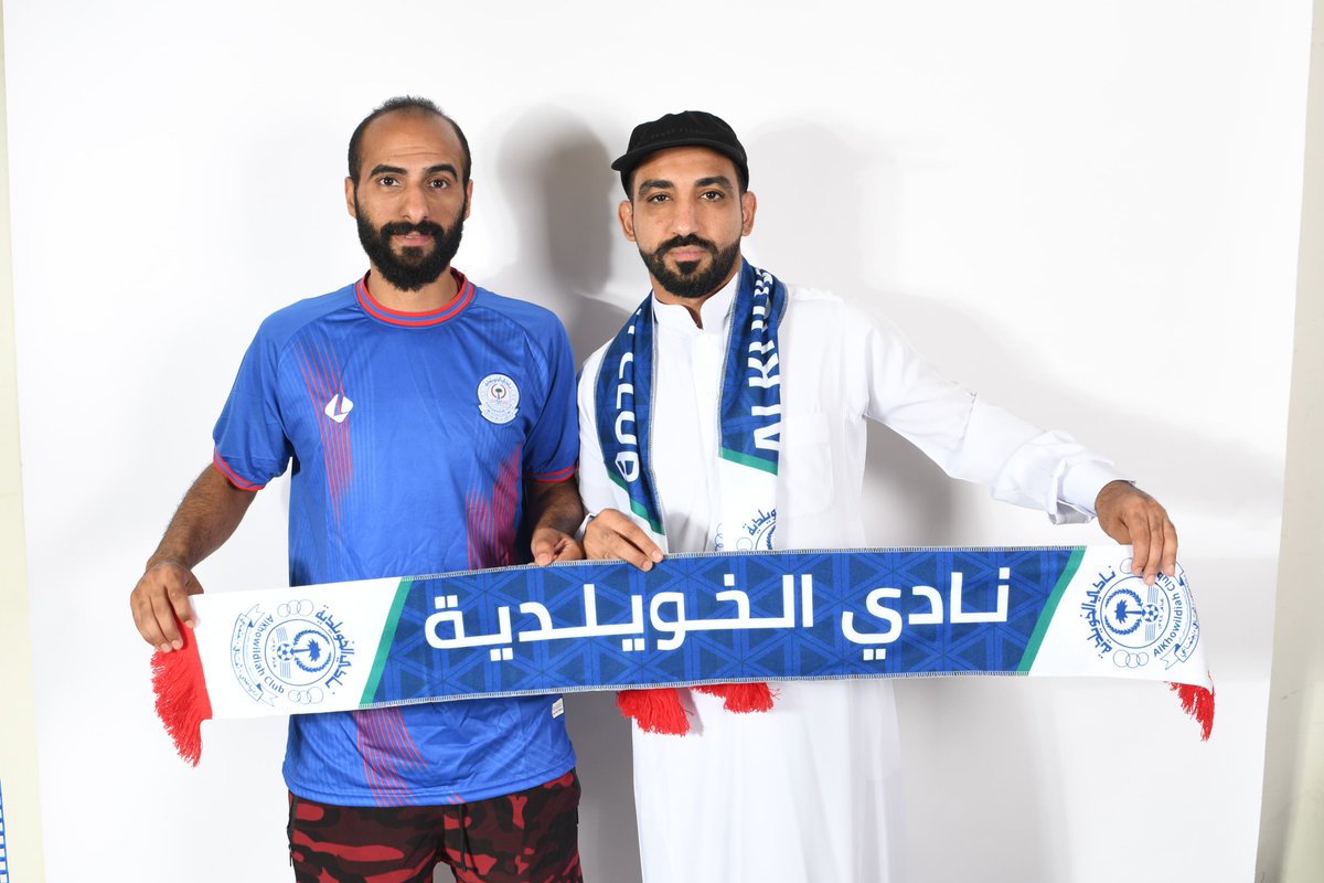 nadialkhld's tweet photo. ⚽| "القصاب" ضمن قائمة الفريق الأول لكرة القدم بنادي الخويلدية 

✍🏻 | أنهى مجلس إدارة النادي رسمياً اجراءات التعاقد مع

✨اللاعب محمد سعيد القصاب

 ليمثل الفريق الأول لكرة القدم في منافسات دوري الدرجة الرابعة للموسم الرياضي 2024-2025م. 

 #نادي_الخويلدية 💙💚❤️ https://t.co/HnbXM8FkD7