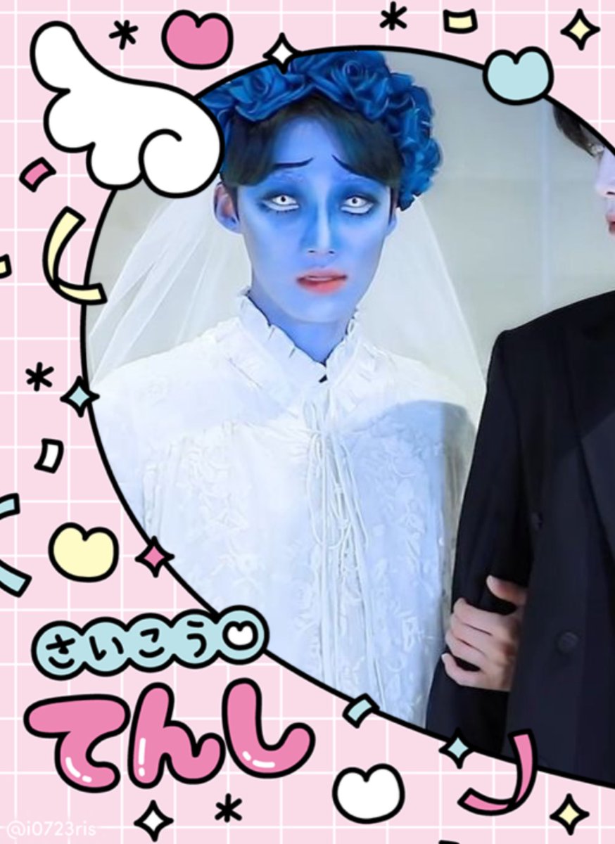 chanheehome's tweet image. bbangnyu♥︎