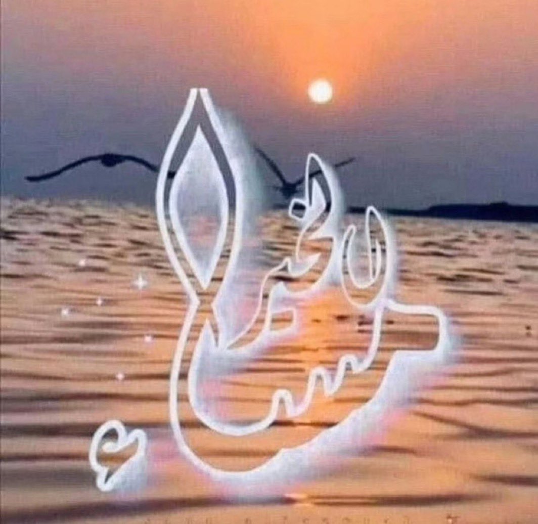 فهد الدلبحي tweet media