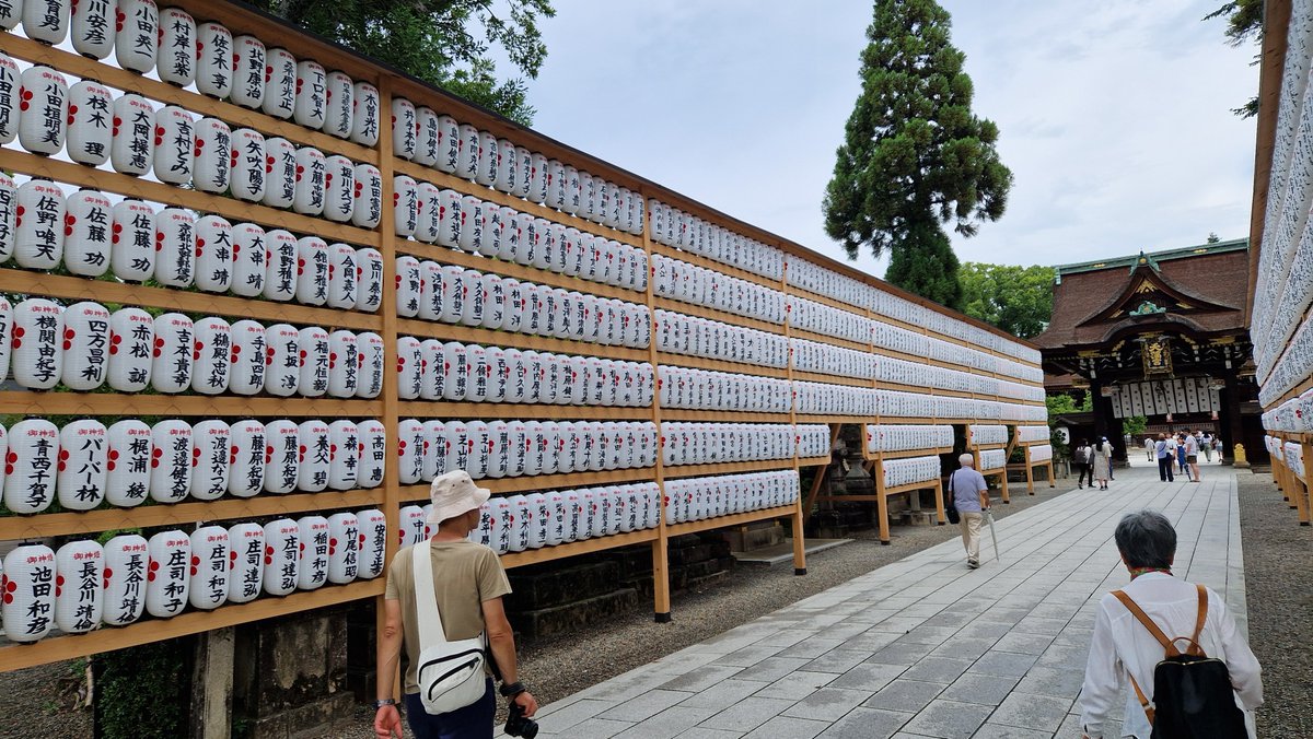 Corentin Jouault (@jouaultcorentin) on Twitter photo The International #Entomology Conference #ICE2024 was incredible! It was fantastic to meet so many researchers, put faces to names, and explore the beautiful city of Kyoto! Huge thanks to <a href="/ice2024kyoto_jp/">International Congress of Entomology 2024 Kyoto JP</a> for the excellent organization! The International #Entomology Conference #ICE2024 was incredible! It was fantastic to meet so many researchers, put faces to names, and explore the beautiful city of Kyoto! Huge thanks to <a href="/ice2024kyoto_jp/">International Congress of Entomology 2024 Kyoto JP</a> for the excellent organization!