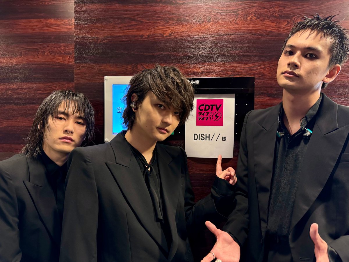 CDTVライブライブ 今夜も激アツLIVEをお届け❤️‍🔥⚡️ 本番直前