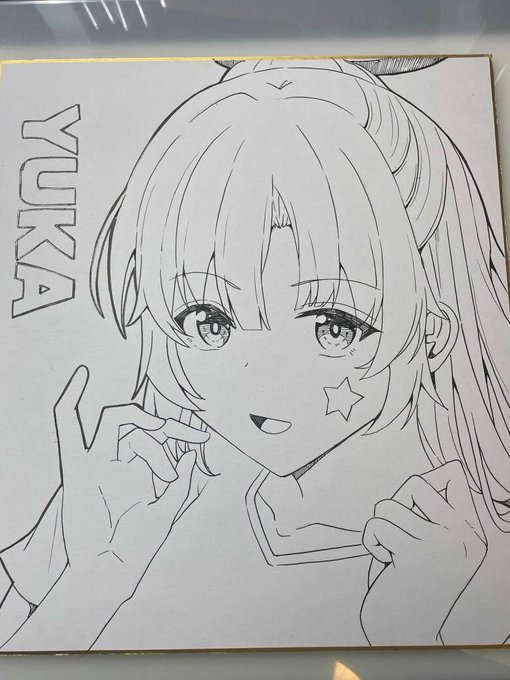 ユウカの色紙描きました 