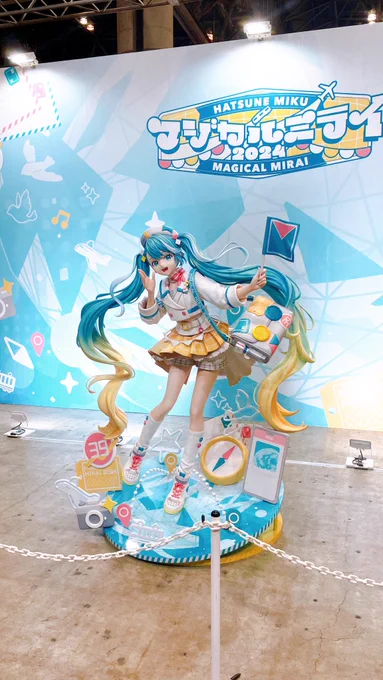 #マジカルミライ2024 東京楽しかったですありがとうございました 