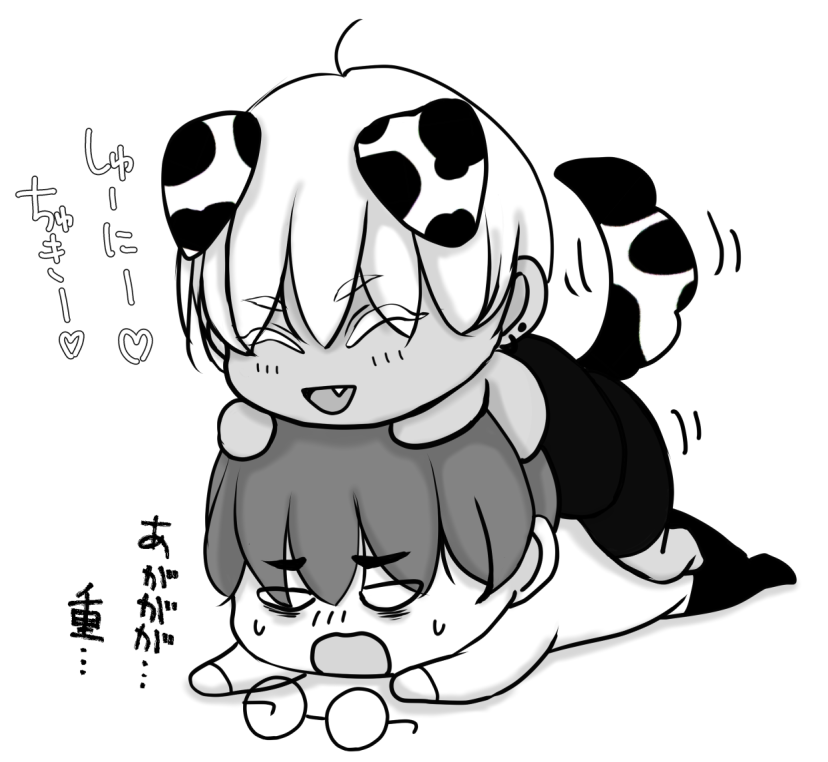 いぶしゅう♡

#創作BL #俺叔父 