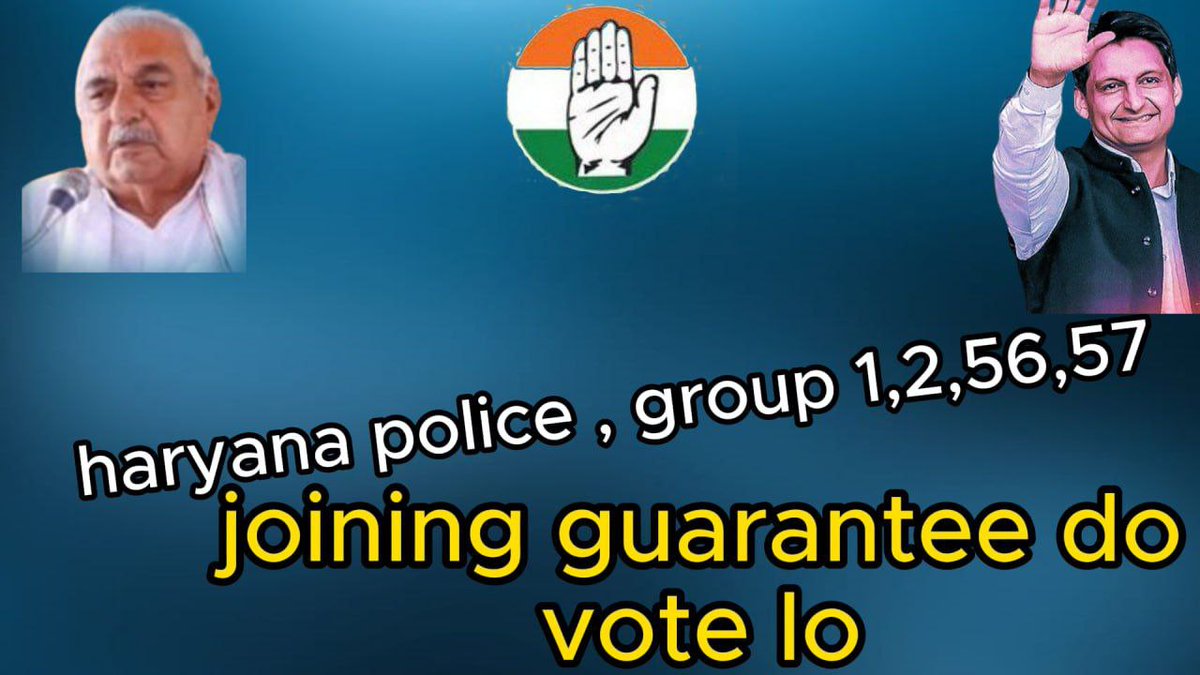 Krishan95411506's tweet photo. #INC_Manifesto_Joining_Ki_Guarantee_Do  कांग्रेस पार्टी आपकी सरकार बनते ही सभी Pending भर्ती  की जॉइनिंग सरकार बनने के एक महीने भीतर देना @DeependerSHooda @RahulGandhi @BhupinderShooda @INCIndia @INCHaryana @advhimmatsingh @priyankagandhi @Kumari_Selja @rssurjewala https://t.co/F8lnp8diQ8