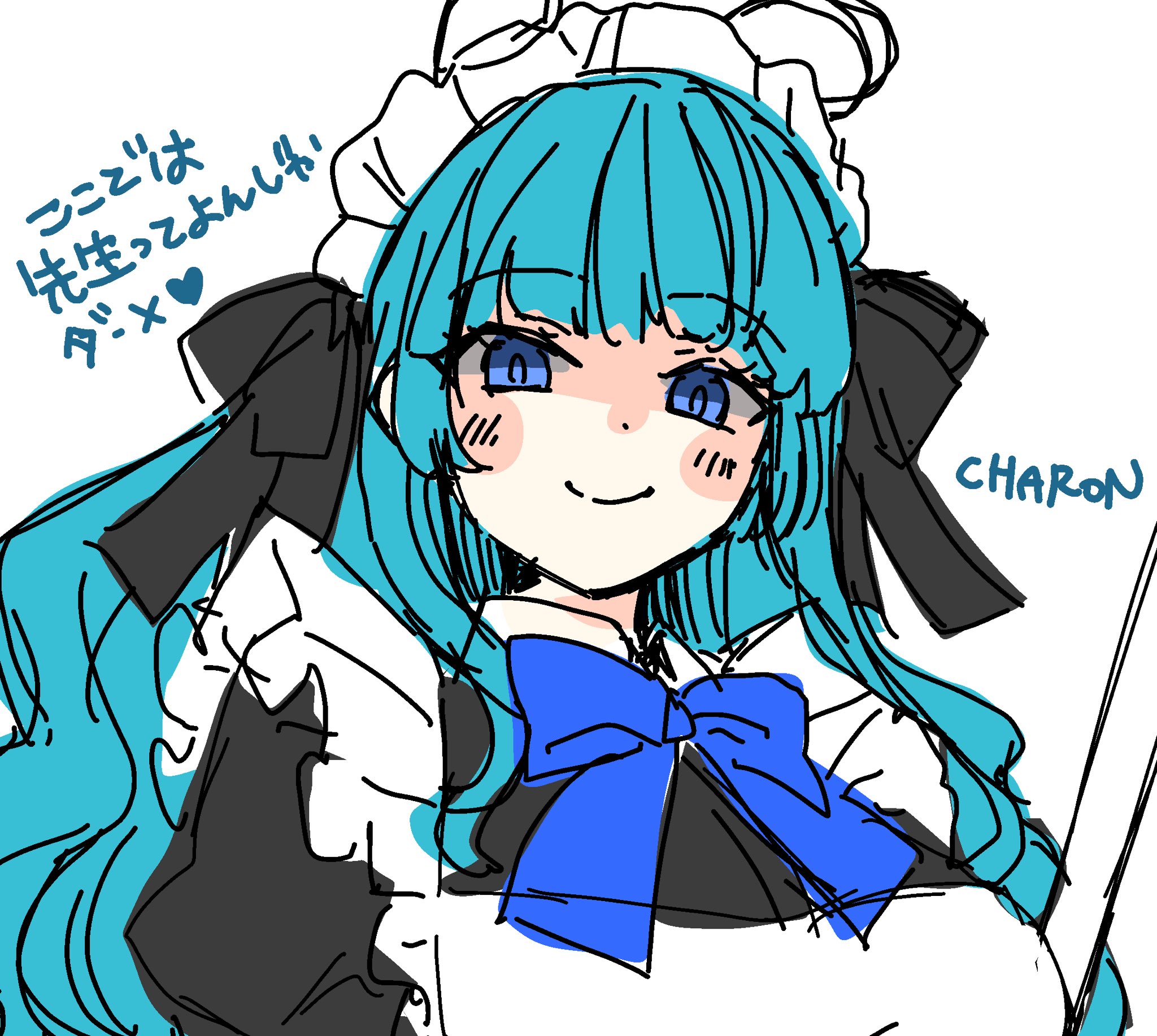 ねこふじかおる／CHARON公式 on X: 
