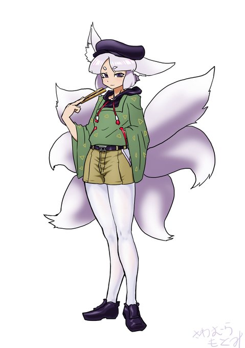 ケモミミショタ 