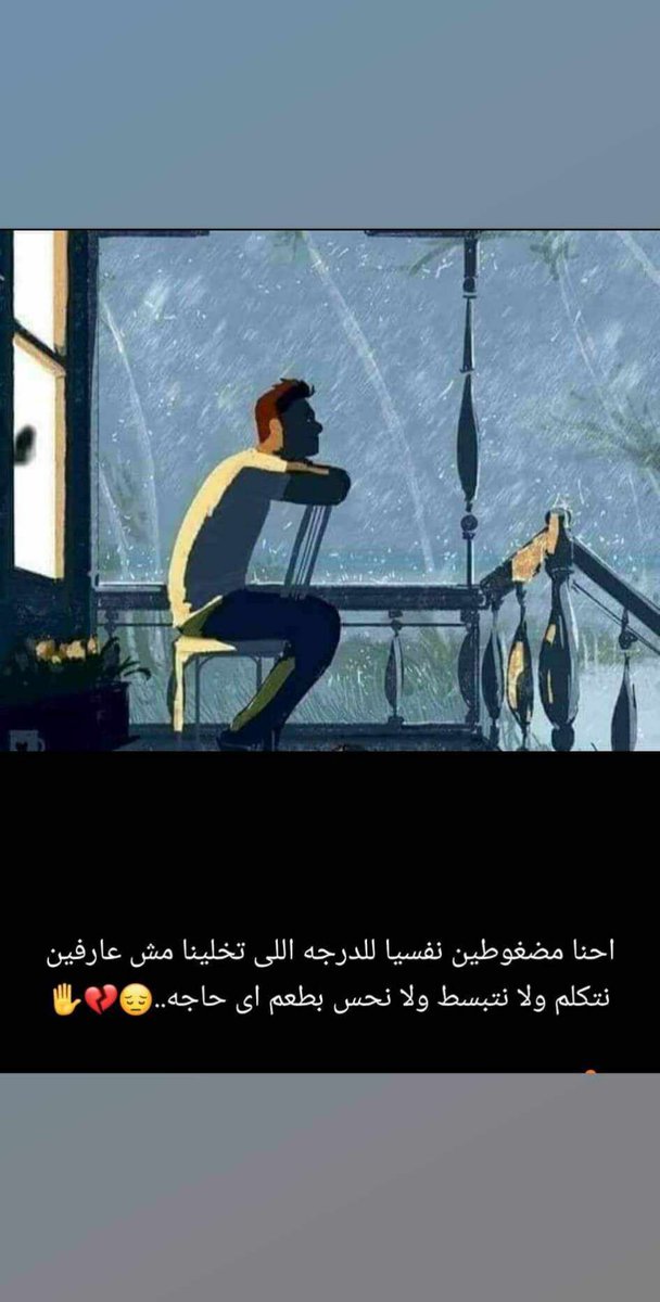 ali_hamada490's tweet photo. https://t.co/6GGcyrYD97