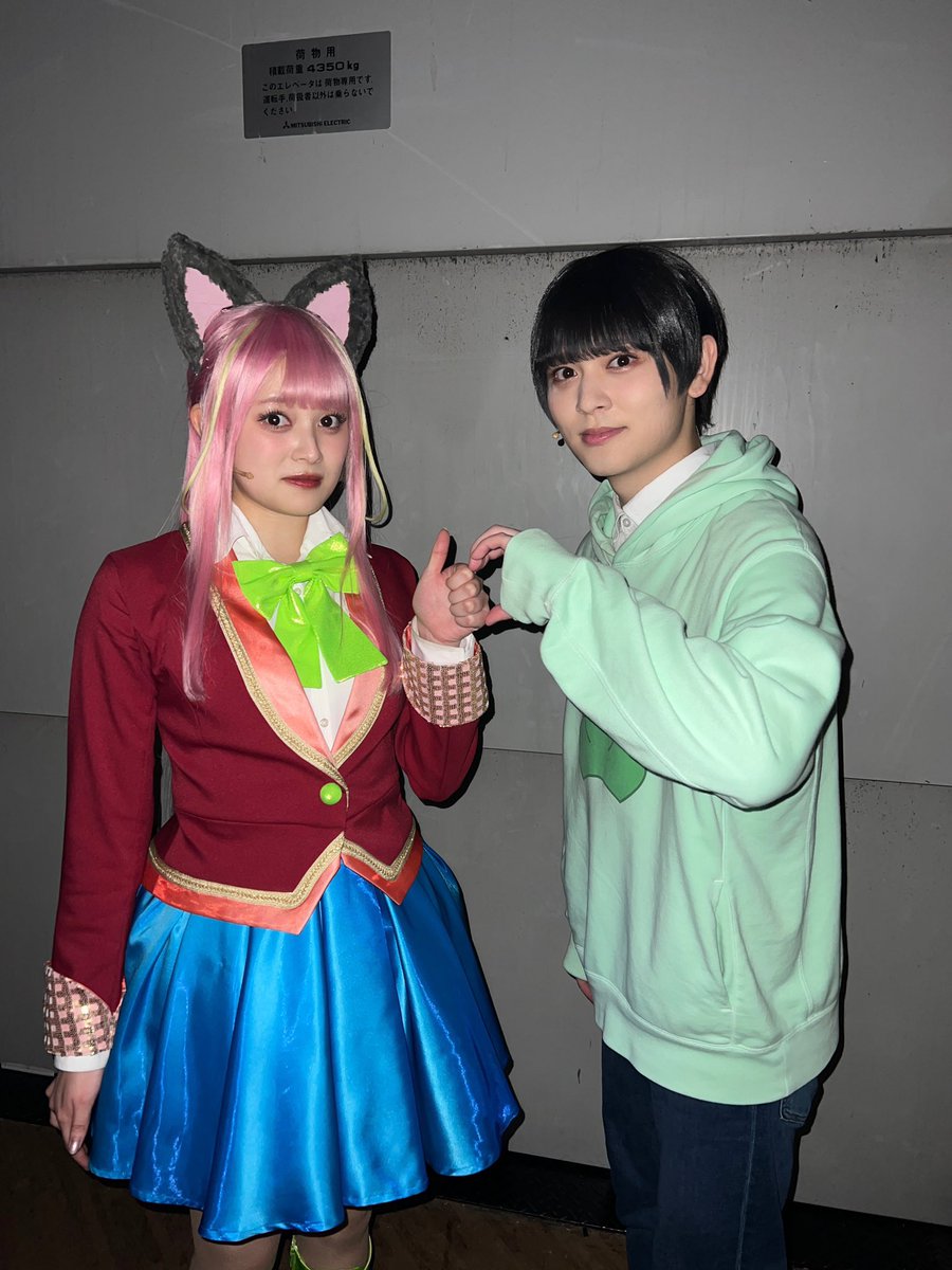 ilove how this keeps happening