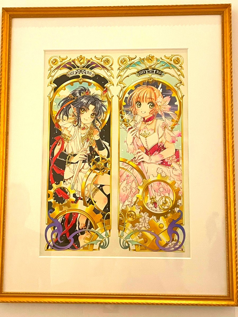 JURI_justice's tweet photo. 9月🍂本日【CLAMP展】に行って来れました🗼
聖伝、東京バビロン、X、魔法騎士レイアース等幼少期影響されすぎた作品たちが並び、大満足な展示でした🙏美しかった✨
思えばこの作品で陰陽師や神々等に興味をもったなぁ。グッズがほとんど売り切れでもっと早くいけばよかったなぁ🥹
#NACT_PR https://t.co/YgxgGRPzEh