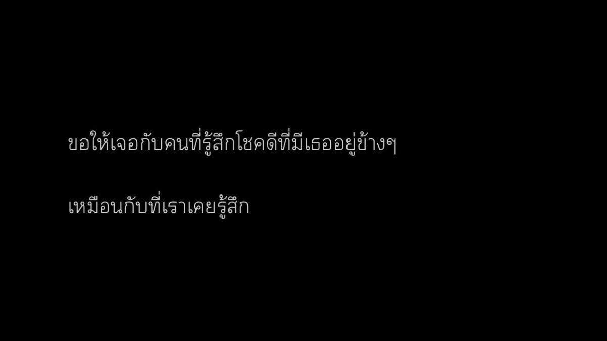 lostyouinmay's tweet photo. dear you, https://t.co/8szH9mXSQB