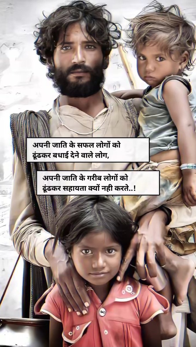 Adv. Mishika Deshwal tweet media