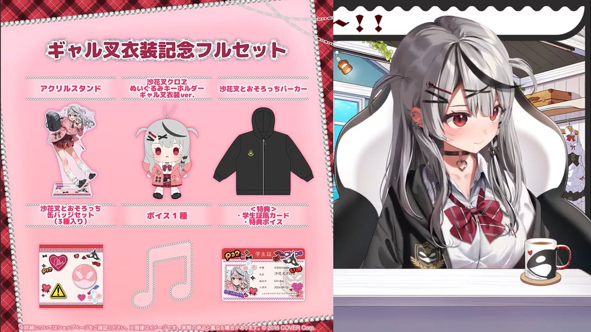 いちごもち。🎣🌸 on X: いちごもち。🎣🌸 on X: