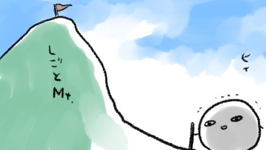 というわけで仕事に戻るというか仕事マウンテン登山再開です
仕事マウンテンちょっと峻険なので今月とてもがんばらなくてはいけない 