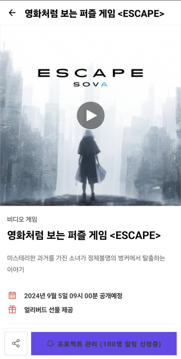 SOVA_Offical's tweet photo. ㅂ...백명이라니ㅠㅠ
감사합니다ㅠ https://t.co/BccrLnEHgB