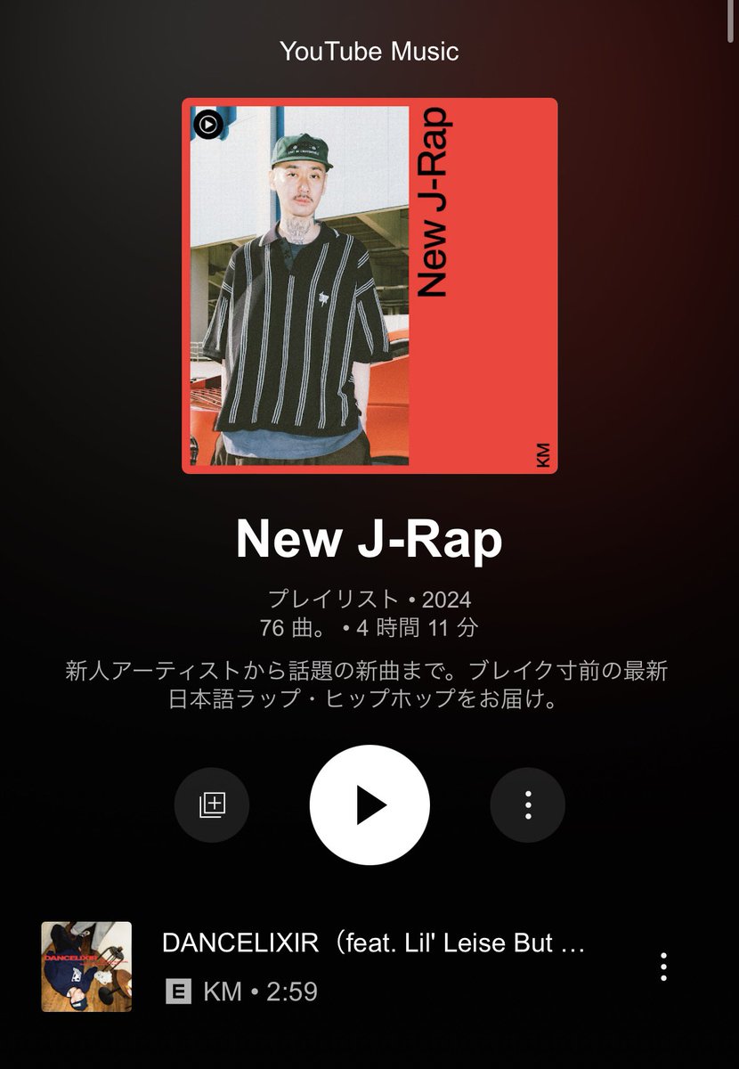 Thanks 
New-J-RAP
Play list 

<a href="/YvngboiP/">Yvngboi P</a> 

music.youtube.com/playlist?list=…
#YouTubeMusic