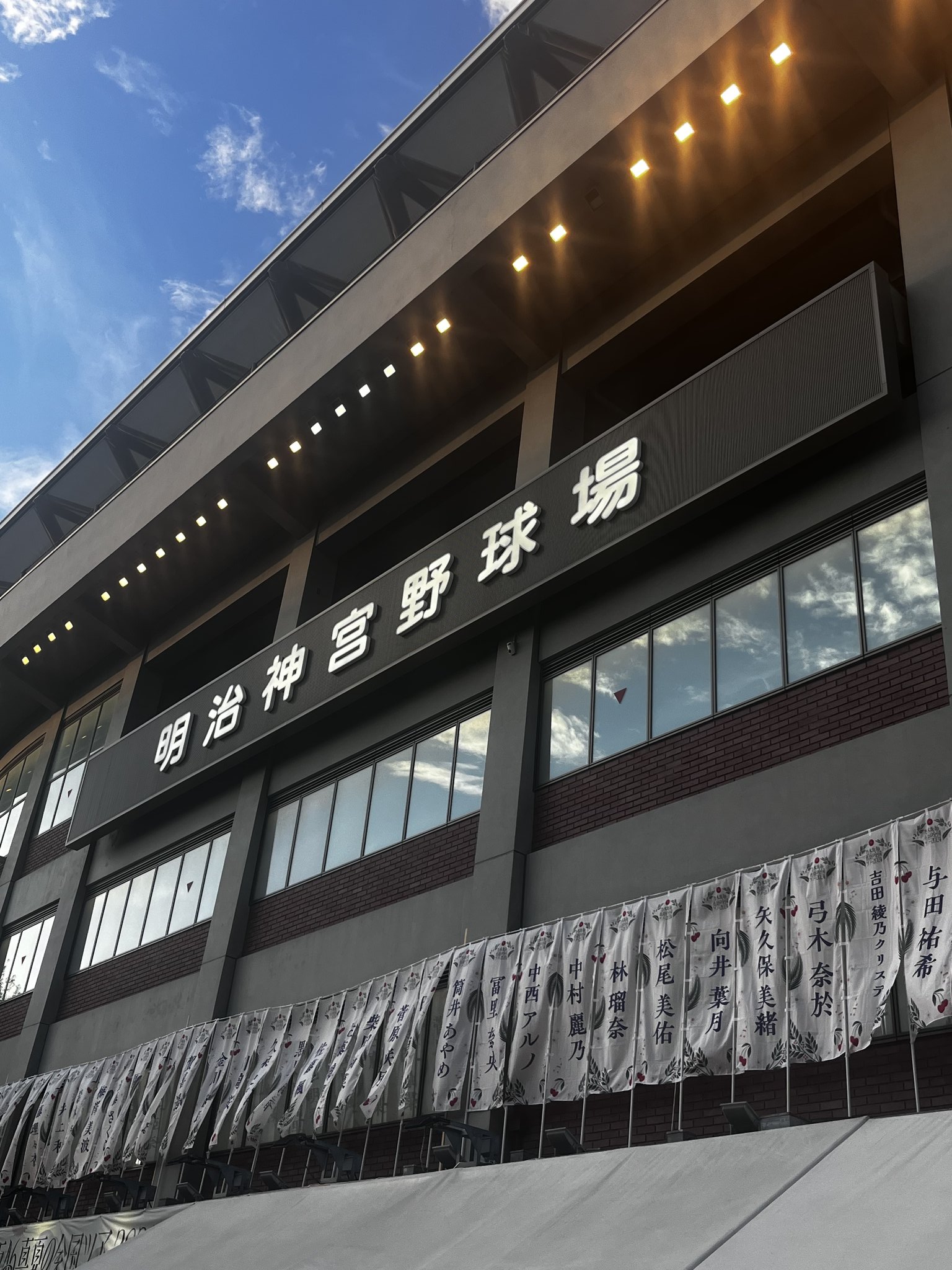 乃木坂46ビルディバイドブライド弓木奈於SC1枚 こもり