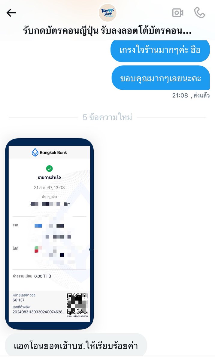 주녕 🤏🏻 tweet media
