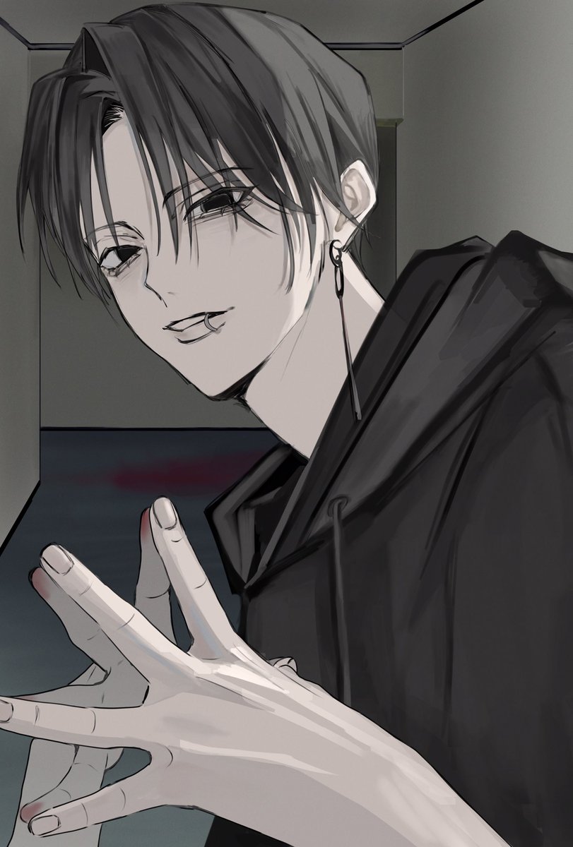 指先からゆっくり侵食。