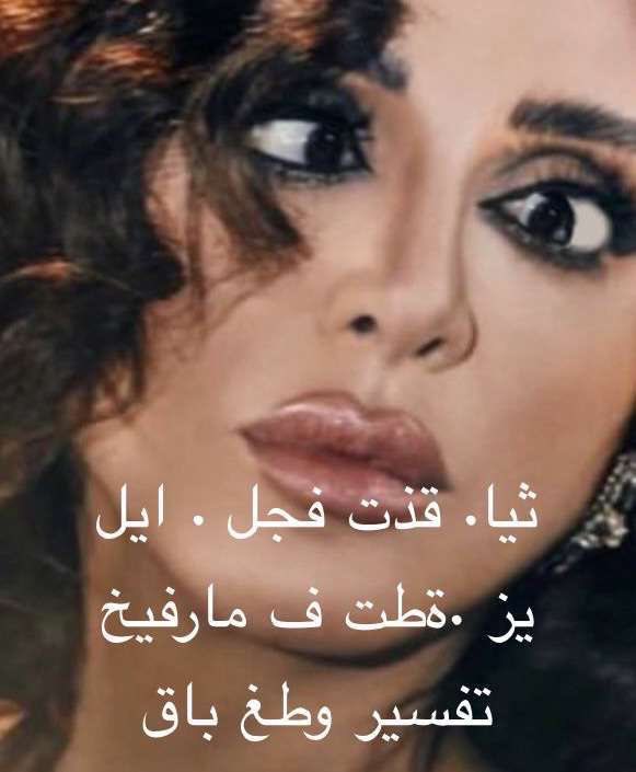 11 يوم #انغام_في_جدة