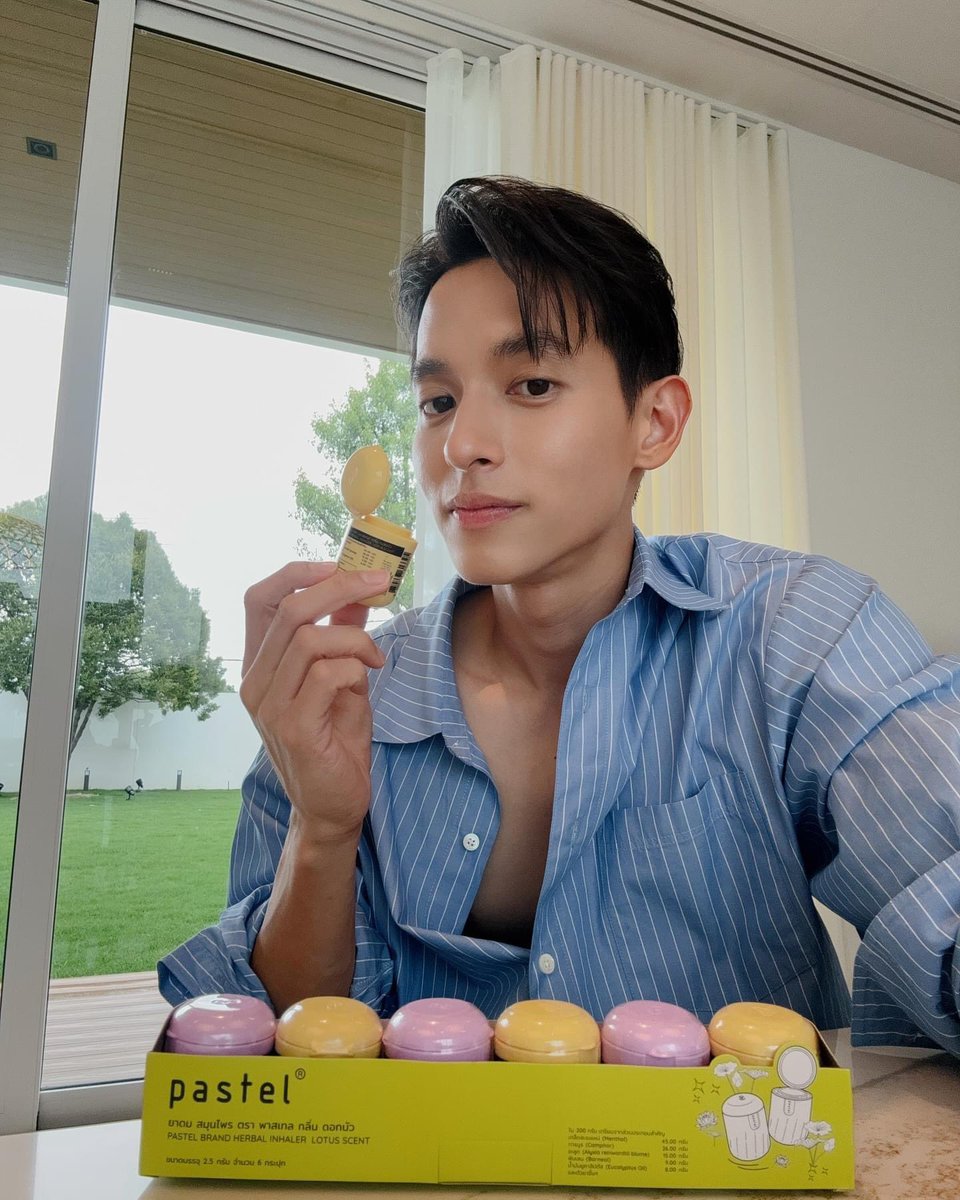jao_pra's tweet photo. Pastel ออกไอเทมน้องใหม่ Smiley Herbs ✨ ยาดมสมุนไพรหน้ายิ้ม หอม สดชื่น น่ารักกก เจมส์เลิฟฟ ดมทุกวัน ไม่มีไม่ได้แล้วนะครับ 🥹🫶🏼
#ยาดมพาสเทล #Smileyherb #สไมล์ลี่เฮิร์บ #Pastelcreative #jirayu_jj  #jamesjigallery  #เจมส์จิรายุ  #เจมส์จิ https://t.co/hYaH6HHbOF