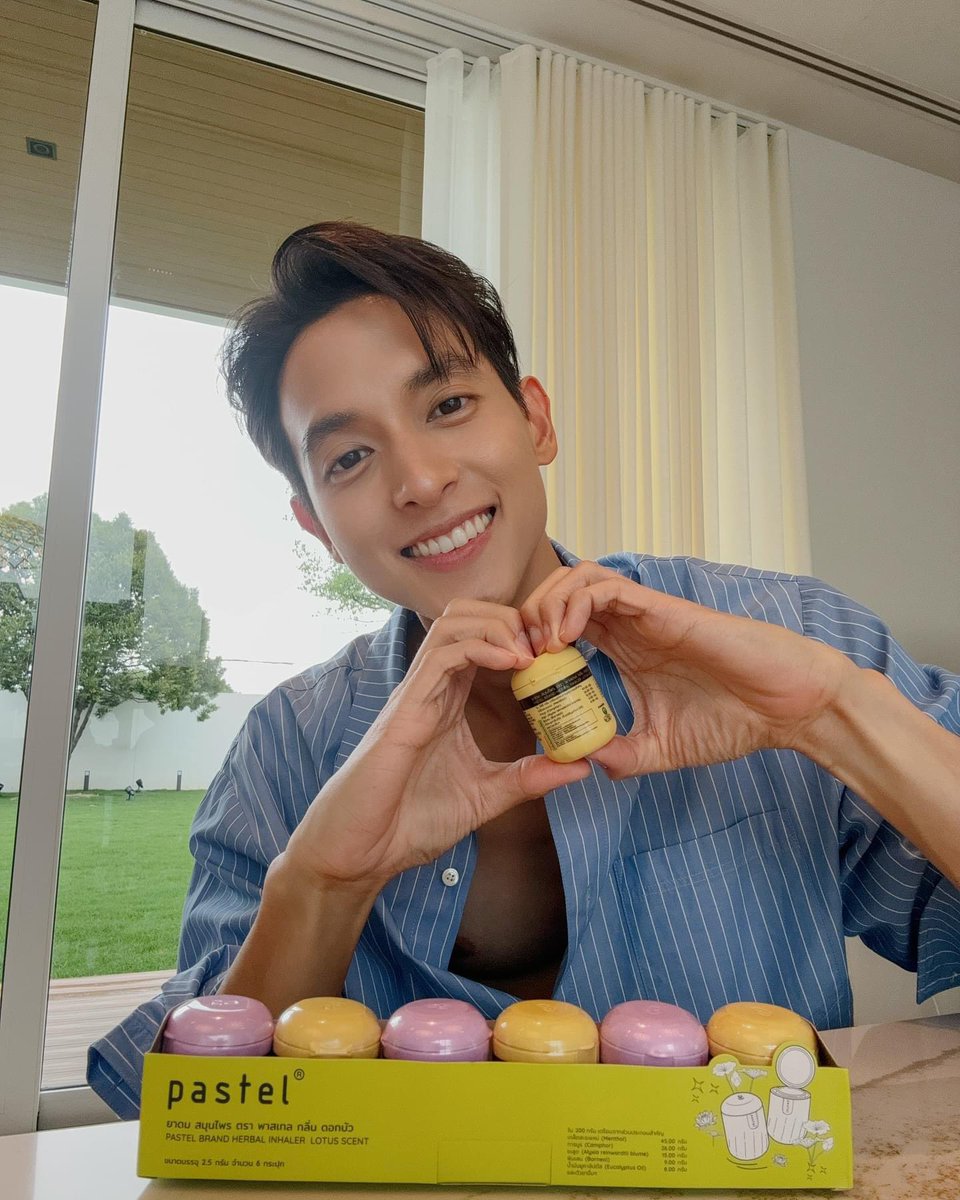 jao_pra's tweet photo. Pastel ออกไอเทมน้องใหม่ Smiley Herbs ✨ ยาดมสมุนไพรหน้ายิ้ม หอม สดชื่น น่ารักกก เจมส์เลิฟฟ ดมทุกวัน ไม่มีไม่ได้แล้วนะครับ 🥹🫶🏼
#ยาดมพาสเทล #Smileyherb #สไมล์ลี่เฮิร์บ #Pastelcreative #jirayu_jj  #jamesjigallery  #เจมส์จิรายุ  #เจมส์จิ https://t.co/hYaH6HHbOF
