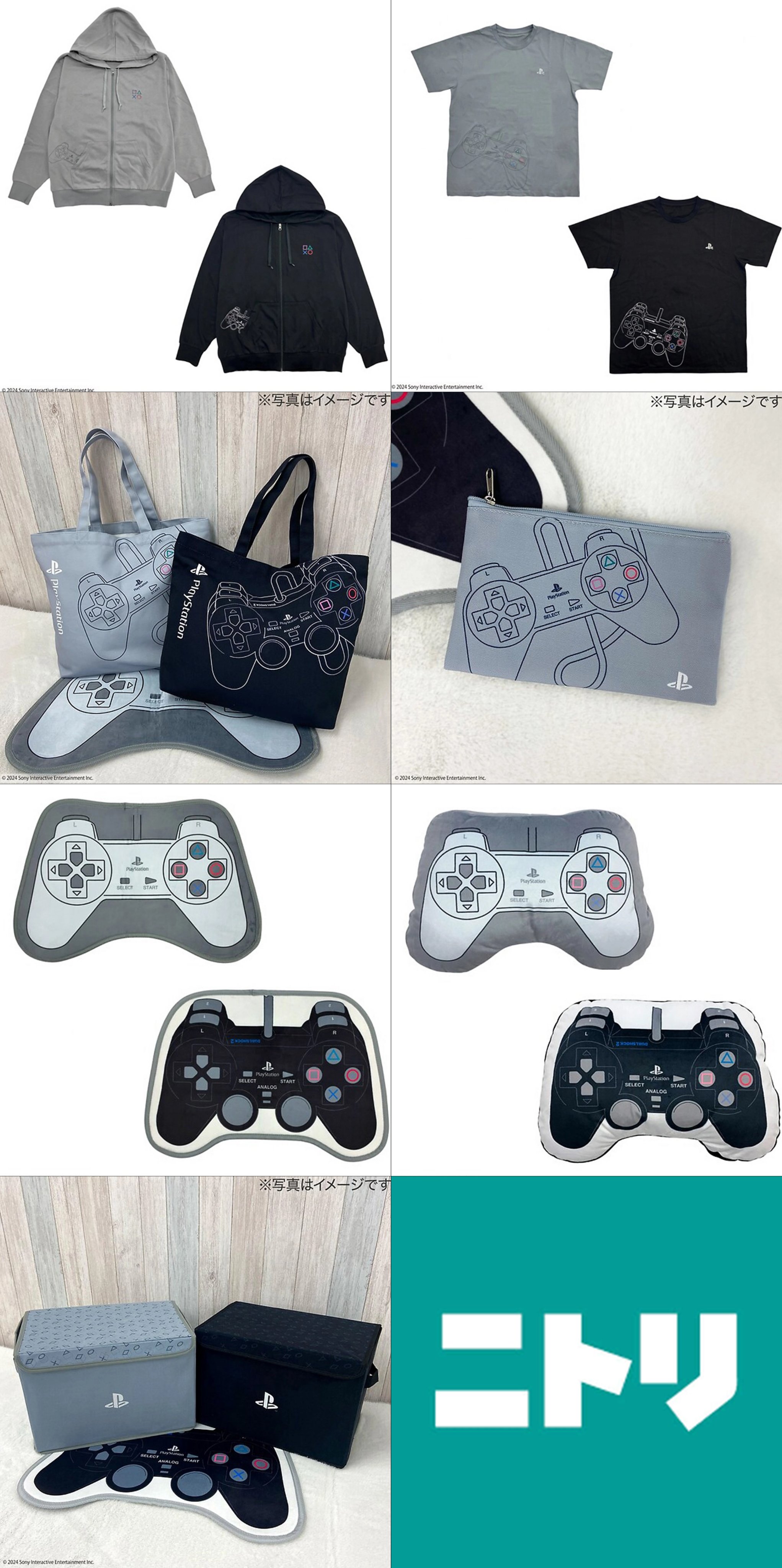 ベイブレードX エアロペガサス3-70A UX-00 レアベイゲットバトル