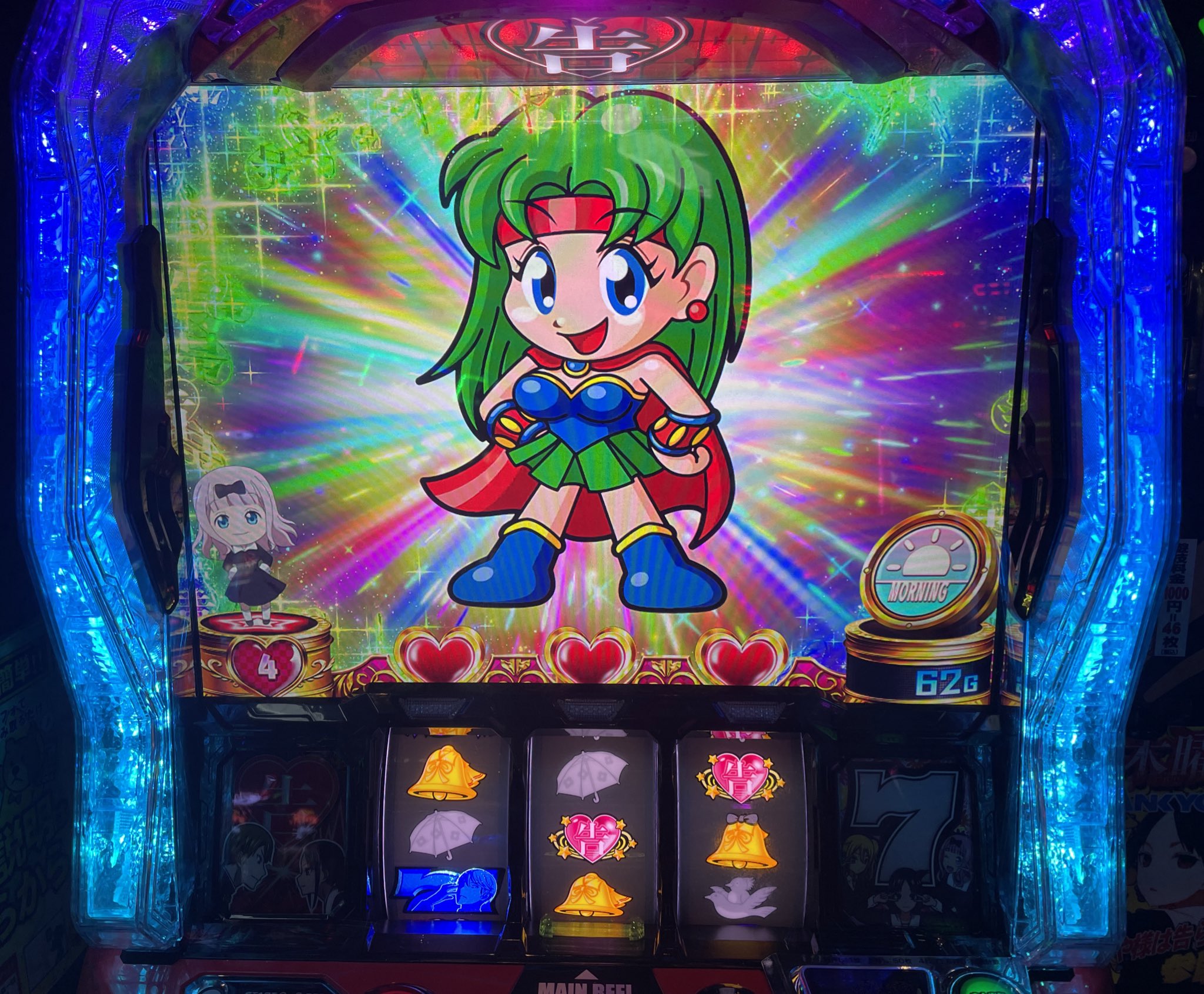 シノ@一撃編集部🌈 on X: 