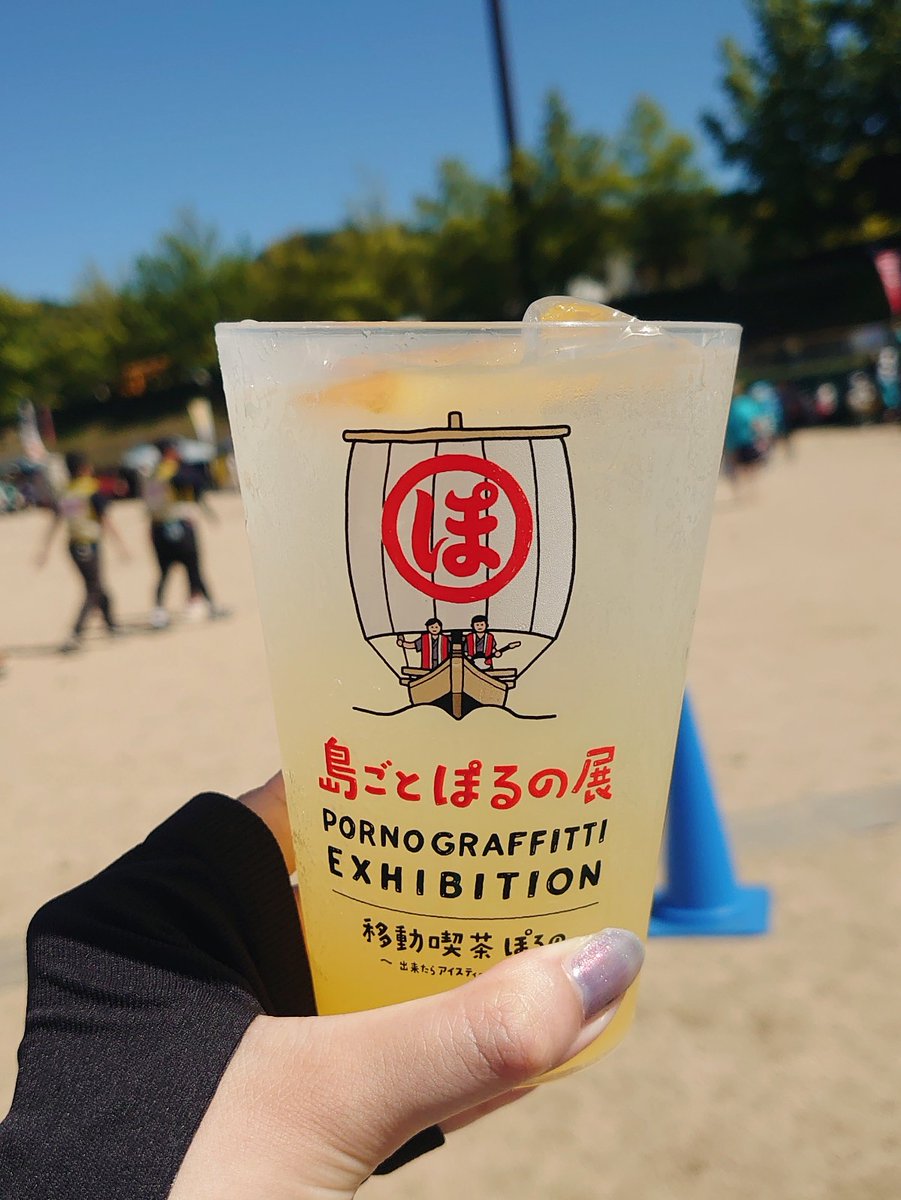 makichiru's tweet photo. 「最初で最後という気持ちで」と晴一さんも仰っていたけれど、こんなにも隅々まで行き届いたライヴは本当に特別だと感じた。(さらに台風でとても大変だったはず…)
#因島ロマポル https://t.co/ureLXmt2cX