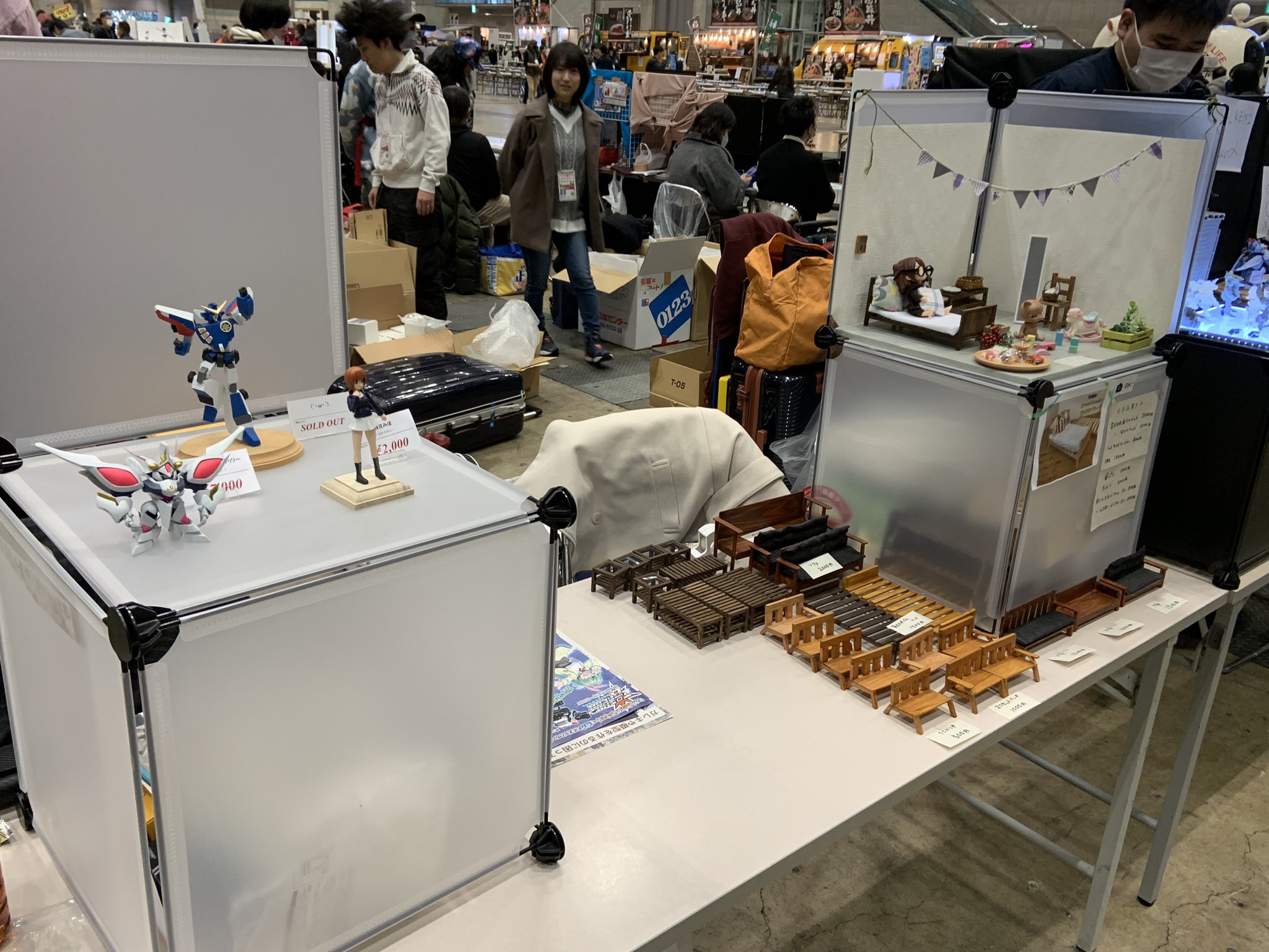増田屋　音波操縦ソニコン宇宙パトロールカー 動作確認済 Amazon.co.jp: AIVWUMOT 永久磁石モータースピード