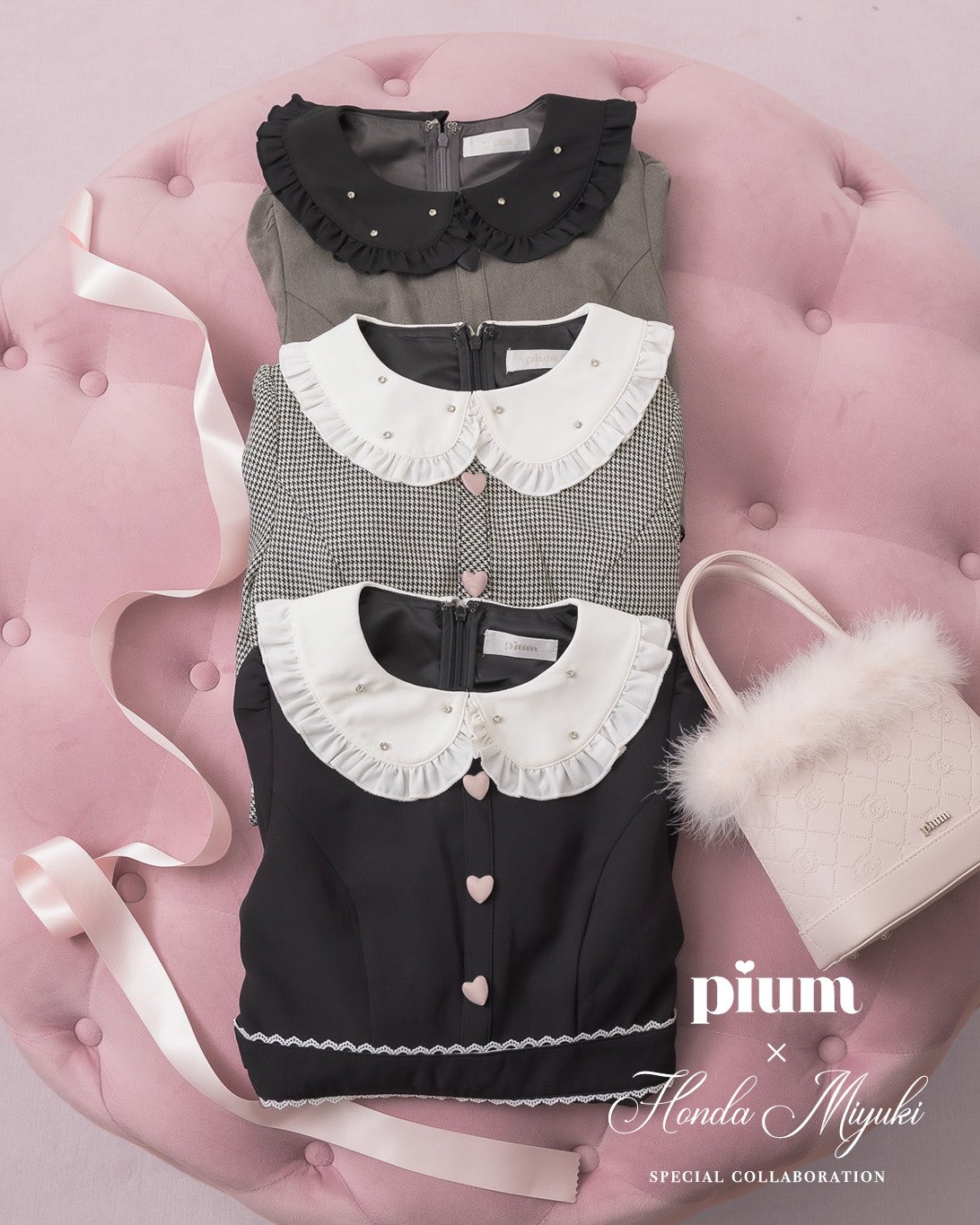 pium on X: 