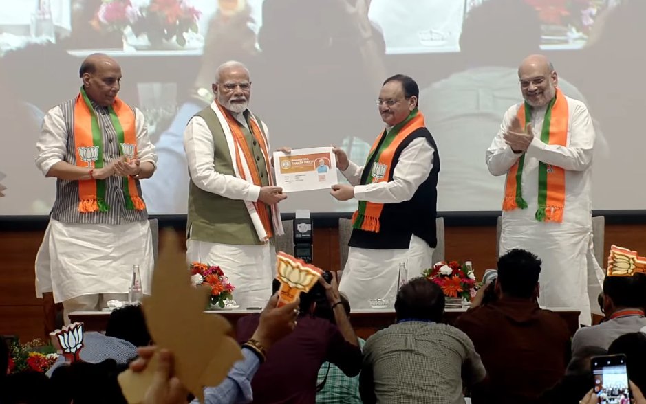 पीएम श्री <a href="/narendramodi/">Narendra Modi</a> ने आज नई दिल्ली में भाजपा की नई सदस्यता ग्रहण कर भाजपा राष्ट्रीय सदस्यता अभियान 2024 का शुभारंभ किया।

#BJPSadasyata2024