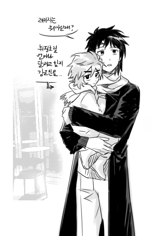 딱캐🎗 (@salinmamongoose) on Twitter photo 