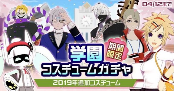 COM파스_정보 tweet media