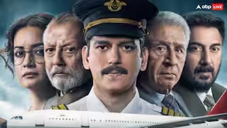 mwrisbud's tweet photo. #Boycott_IC814_Webseries #BoycottNetflix
नेटफ्लिक्स पर एक वेबसीरिज आई है। डिसेंबर1999 में कंधार में IC814 इस विमान को हाईजैक किया गया था।अब बॉलीवुड वालों ने कंधार हवाई हाईजैक के तथ्यों से छेडछाड की है।इस वेब सीरिज में अपहरण करनेवाले जिहादी आतंकियों को अच्छा दिखाया है!!!
लानत है! https://t.co/H5APjhZhev