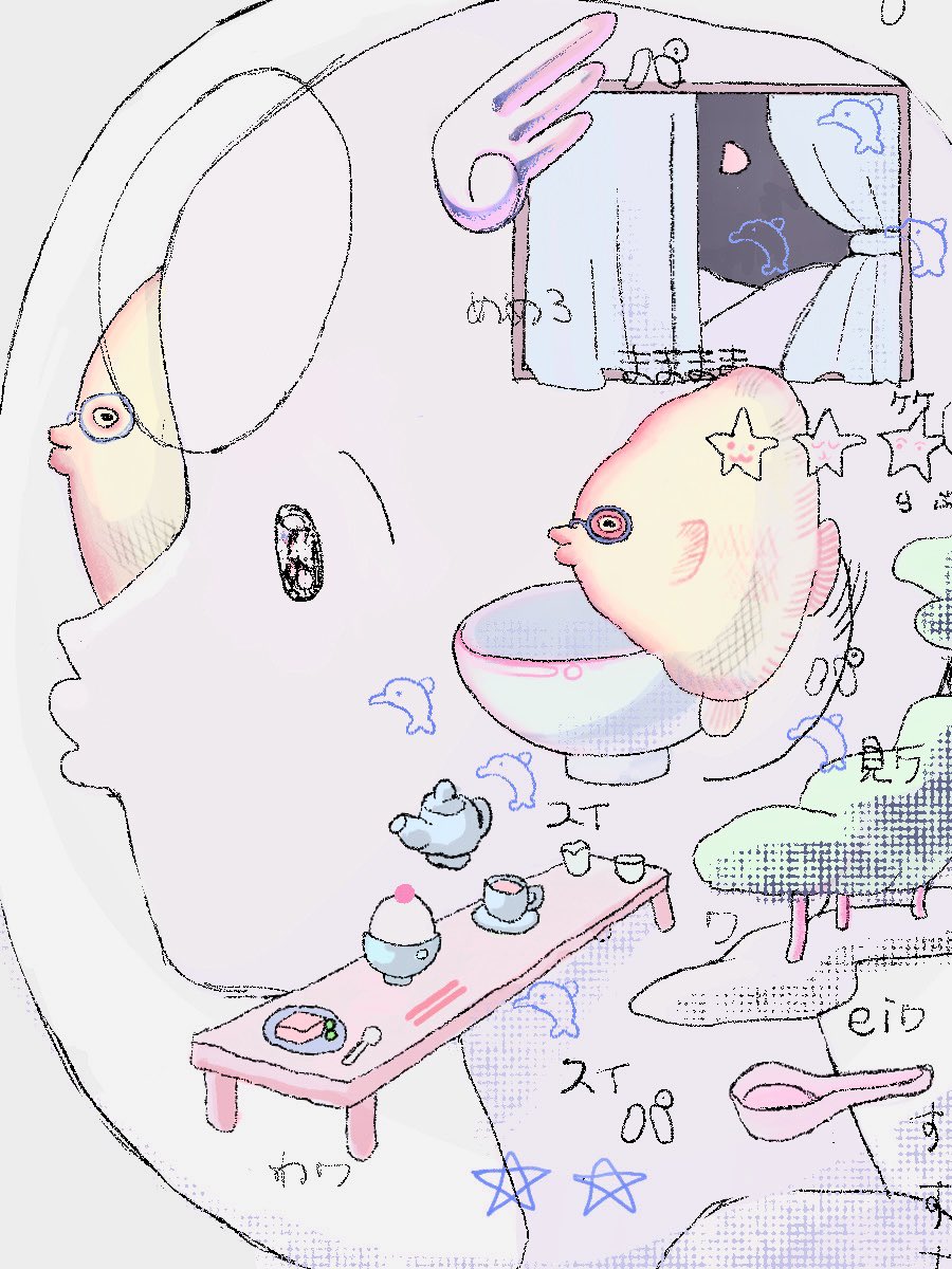 幻 (@ofuro1000l) on Twitter photo 