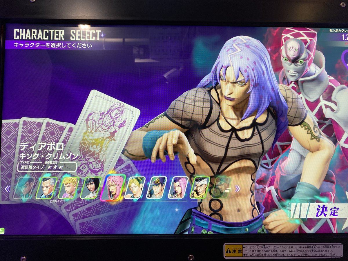 トッテン@ tweet media