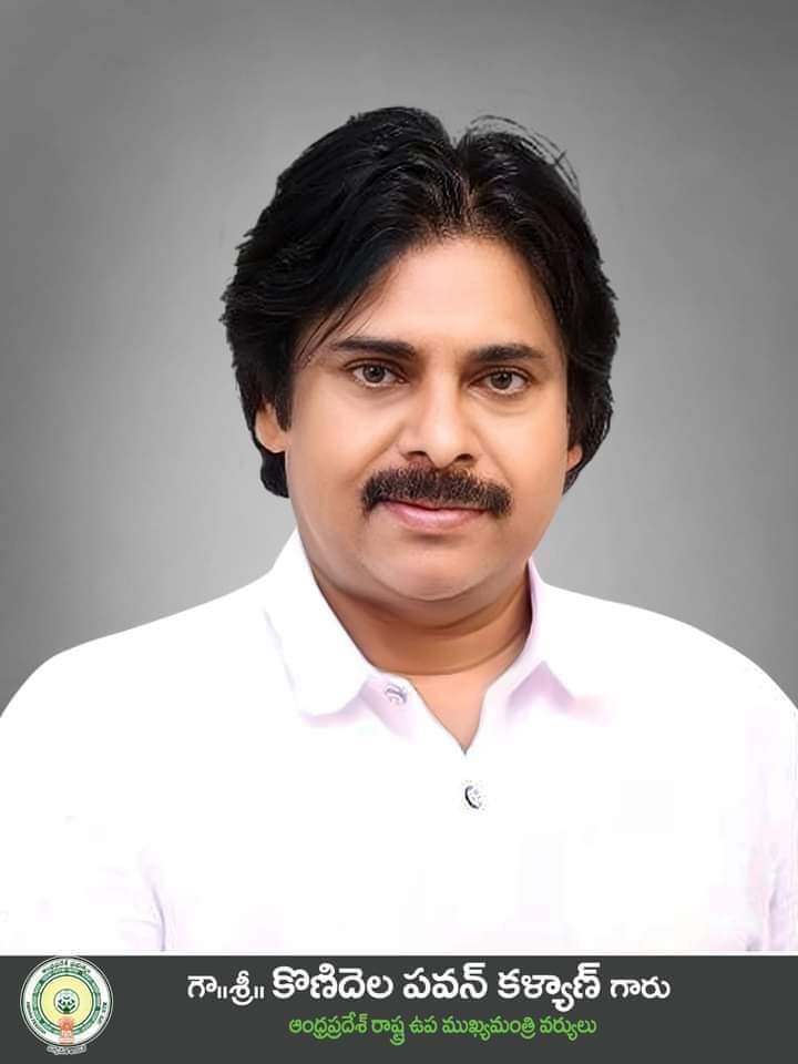 జై జనసేన 🇮🇳 (@kirankumarvkir8) on Twitter photo పుట్టినరోజు శుభాకాంక్షలు అన్నయ్య 🌹🌹🌹 పుట్టినరోజు శుభాకాంక్షలు అన్నయ్య 🌹🌹🌹