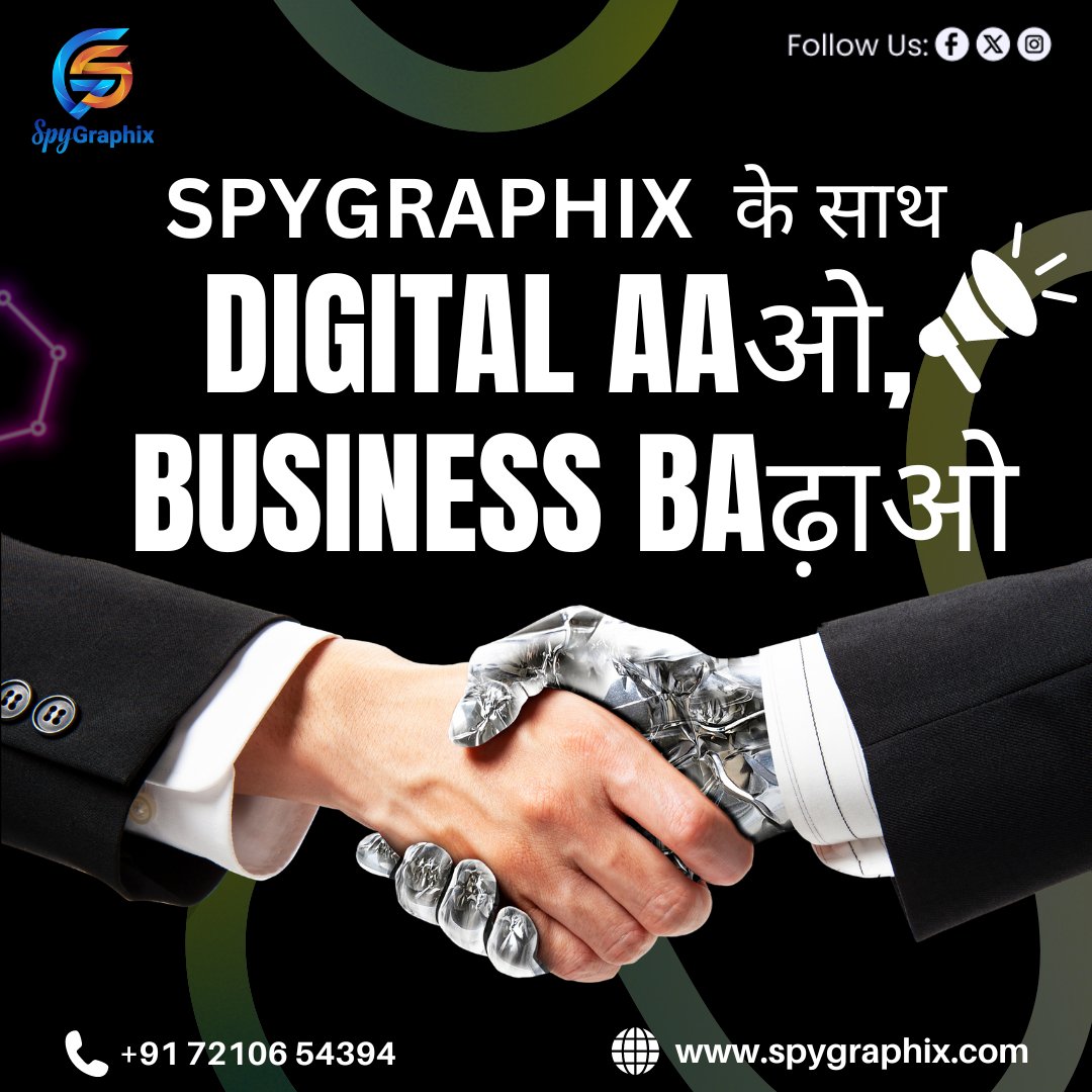 GraphixSpy34757's tweet image. Grow Your Business with Spygraphix: Where Strategy Meets Success

#branding #DigitalMarketing #brandingagencyexpert #spygraphix #seo #branding #brandingagency #brandingagencyindia #brandingagencyexpert #digitalmarketing #digitalmarketingtips #digitalmarketingagency