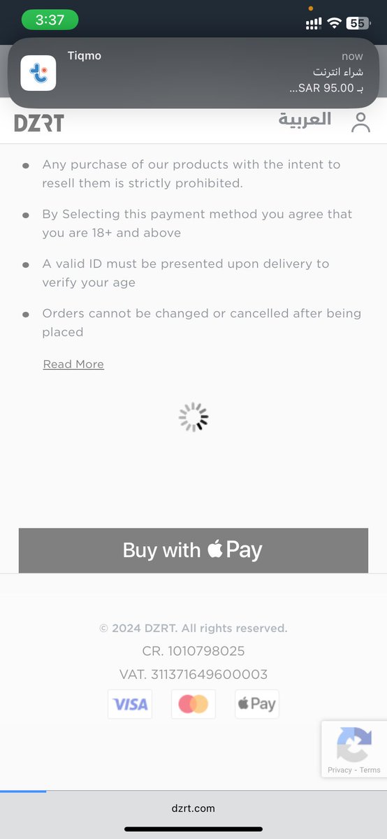 𝗔𝗕𝗗𝗨𝗟𝗔𝗭𝗜𝗭 tweet media